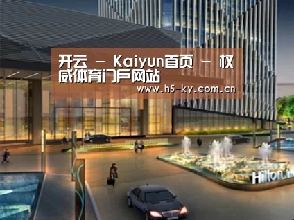 案例展示二(图1) 案例展示二(图1)