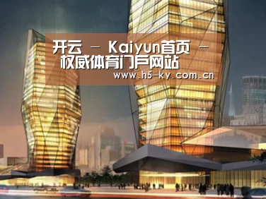 案例展示三(图1) 案例展示三(图1)