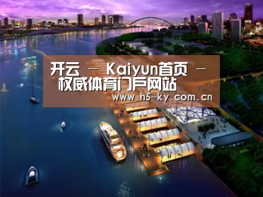 案例展示八(图1) 案例展示八(图1)