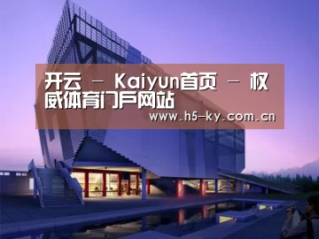 案例展示六