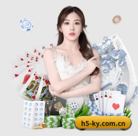 品牌创立 - 开云体育品牌正式登场,持有顶级运营资质,树立行业标杆。
