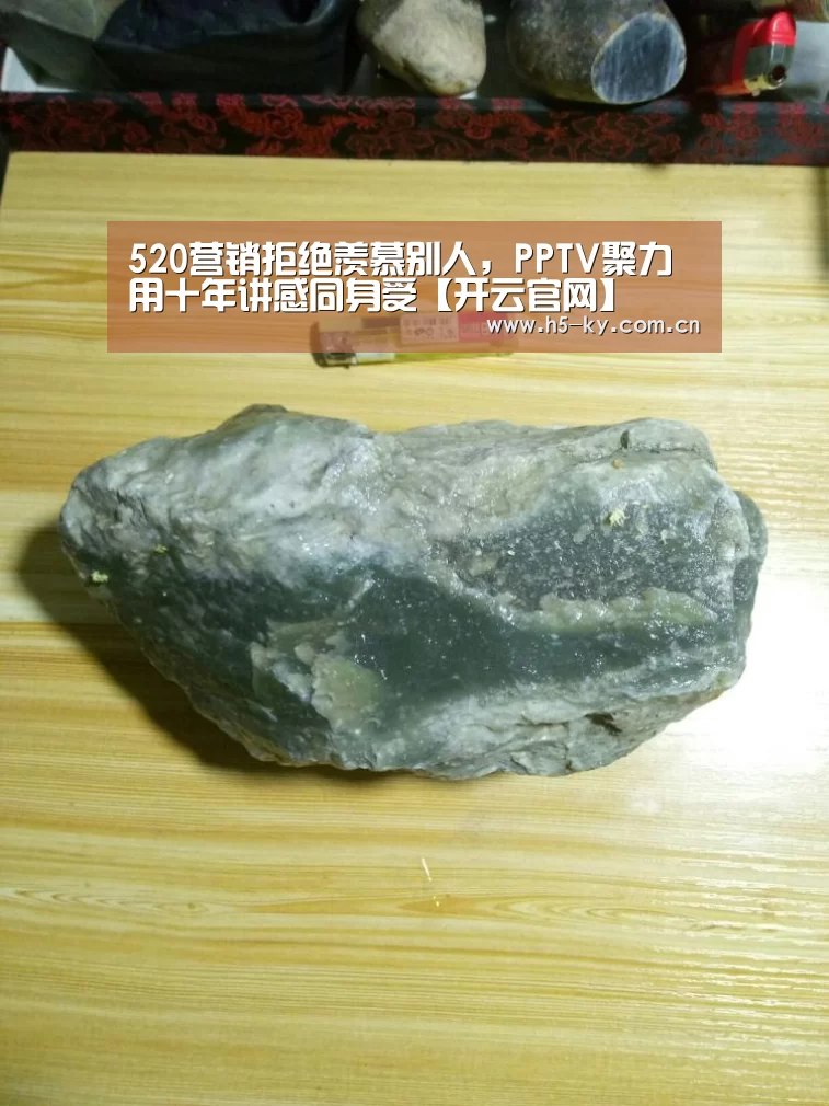 开云官网