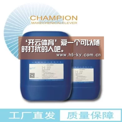 ‘开云体育’爱一个可以随时打扰的人吧。(图2) 开云体育