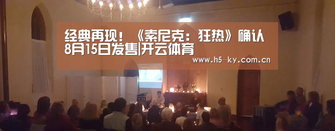 开云官网